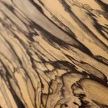 Эбен лунный Эбен лунный